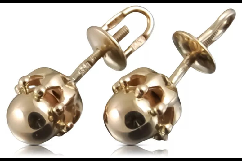 Vintage rose pink 14k 585 gold  Vintage ball earrings ven162