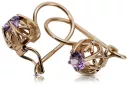 "Élégantes boucles d'oreilles vintage en Améthyste et Or rose 14 carats" vec145