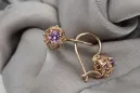 Винтажные серьги из розового золота 14k 585 украшенные аметистами vec145