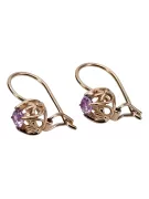 Zeitlose Vintage-Amethyst Ohrringe aus 14k Roségold  vec145