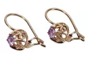 "Élégantes boucles d'oreilles vintage en Améthyste et Or rose 14 carats" vec145