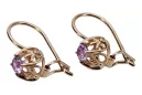 "Original Vintage Amethyst Encrusted 14K Rose Gold Earrings" vec145