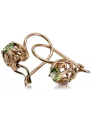 "14K Rose Gold Vintage Earrings with Sparkling Yellow Peridot" vec145