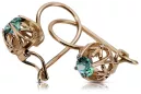 "14K Rose Gold Vintage Earrings with Striking Emerald Accent" vec145