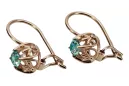 "Élégantes boucles d'oreilles vintage en or rose 14k 585 et Émeraude" vec145