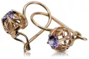Bijoux vintage en or rose 14 carats avec pierre d'alexandrite. vec145
