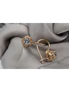 "14k Rose Gold and Aquamarine Vintage-Style Stud Earrings" vec145