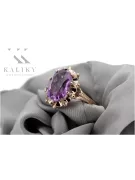 Russe rose soviétique 14k 585 or Alexandrite Ruby Emerald Sapphire Zircon ring vrc189