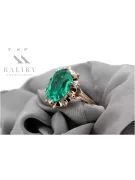 Russian Soviet rose 14k 585 gold Alexandrite Ruby Emerald Sapphire Zircon ring  vrc084