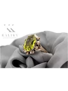 Russian Soviet rose 14k 585 gold Alexandrite Ruby Emerald Sapphire Zircon ring  vrc084