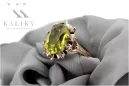 Russian Soviet rose 14k 585 gold Alexandrite Ruby Emerald Sapphire Zircon ring  vrc084