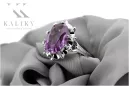 Russe rose soviétique 14k 585 or Alexandrite Ruby Emerald Sapphire Zircon ring vrc014