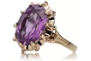 Russian Soviet rose 14k 585 gold Alexandrite Ruby Emerald Sapphire Zircon ring  vrc084