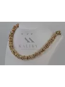 Yellow rose gold chain ★ russiangold.com ★ Gold 585 333 Low price