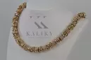 Yellow rose gold chain ★ russiangold.com ★ Gold 585 333 Low price