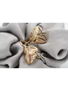 Rose rose russe soviétique 14k 585 or URSS Boucles d’oreilles vintage ven064