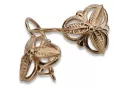 Vintage rose pink 14k 585 gold  Vintage leaf earrings ven064