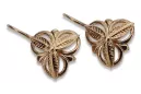 Vintage rose pink 14k 585 gold  Vintage leaf earrings ven064