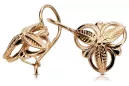 Vintage rose pink 14k 585 gold  Vintage leaf earrings ven064