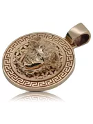 Pendentif ★ en or zlotychlopak.pl ★ Echantillon d’or 585 333 prix bas