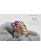 Russe rose soviétique 14k 585 or Alexandrite Ruby Emerald Sapphire Zircon ring vrc189