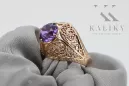 Ruso rosa soviética 14k 585 oro Alexandrite Ruby Esmeralda anillo Zircon vrc189