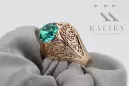 Russian Soviet rose 14k 585 gold Alexandrite Ruby Emerald Sapphire Zircon ring  vrc189