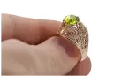 Russe rose soviétique 14k 585 or Alexandrite Ruby Emerald Sapphire Zircon ring vrc189