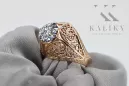 Русская советская роза 14k 585 золото Александрит Руби Изумруд Сапфир Зиркон кольцо vrc189