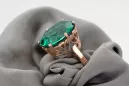 Russian Soviet rose 14k 585 gold Alexandrite Ruby Emerald Sapphire Zircon ring  vrc189