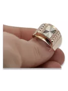 Anillo de sello para hombre de oro rosa vintage de 14k 585 csn002r
