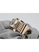 Anillo de sello para hombre de oro rosa vintage de 14k 585 csn002r