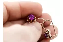 Rose pink 14k 585 gold amethyst earrings vec092 Vintage