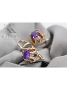 Rosa rosa 14k 585 pendientes de oro alexandrite vec092 Estilo soviético ruso vintage