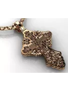 Gold pendant ★ zlotychlopak.pl ★ Gold sample 585 333 low price