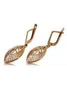 Vintage rose pink 14k 585 gold  Vintage leaf earrings ven247