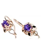 Vintage rose pink 14k 585 gold alexandrite earrings vec016 Russian Soviet Style