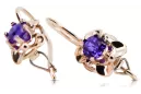 Vintage rose 14k 585 or alexandrite boucles d'oreilles vec016 Russian Soviet Style