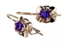 Vintage rose 14k 585 or alexandrite boucles d'oreilles vec016 Russian Soviet Style