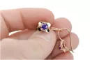 Vintage rose pink 14k 585 gold alexandrite earrings vec016 Russian Soviet Style