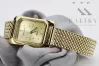 kopie der Lady Geneve-Armbanduhr aus Gelbgold 14 Karat 585 lw054ydg&lbw008y