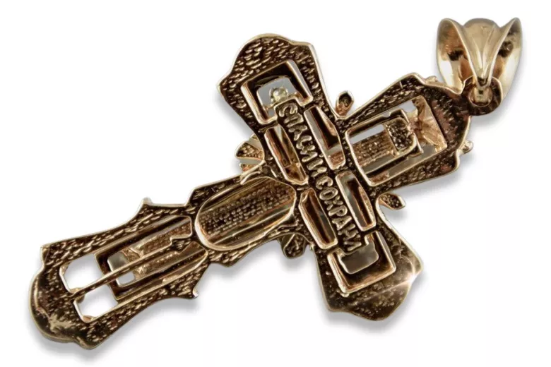 Gold Orthodox Cross ★ russiangold.com ★ Gold 585 333 Low price