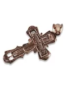 Gold Orthodox Cross ★ russiangold.com ★ Gold 585 333 Low price