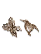 Boucles d’oreilles rose rose russe soviétique 14k 585 or URSS feuille d’érable ven096r