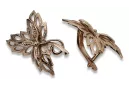 Vintage rose pink 14k 585 gold  maple leaf earrings ven096r