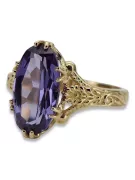 18K Yellow Gold Vintage Alexandrite Ring, Oval 8x15mm