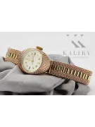 Gold Ladies watch ★ https://zlotychlopak.pl/fr/ ★ Pureté d'or 585 333 Low price!