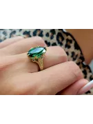 Vintage 18K Yellow Gold Emerald Ring, Oval 8x15mm