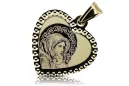 Pendentif icône médaillon Mary en or jaune 14 carats pm029y