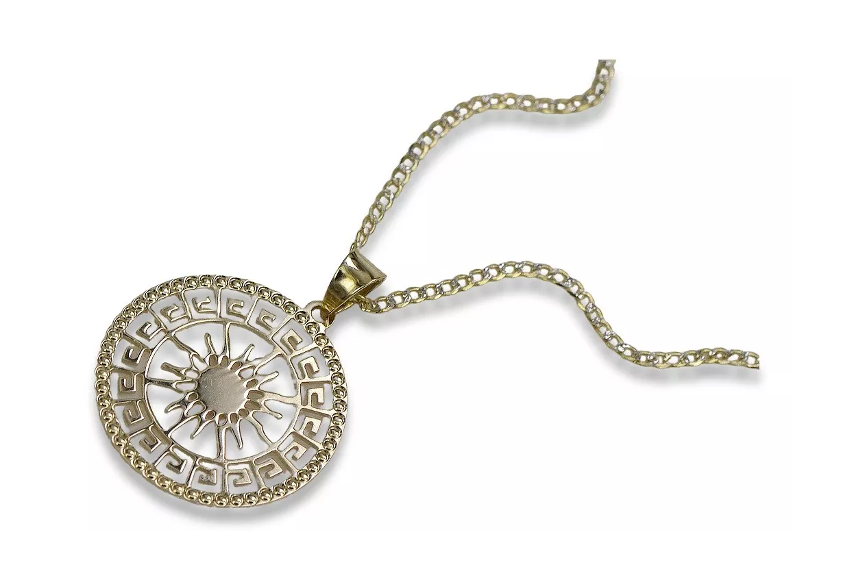 copie du pendentif en or du Soleil 14k 585 avec la chaîne cpn040y&cc020y